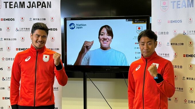 「一歩踏み出す勇気」で初メダル目指す 3選手共に二度目の五輪挑戦で意欲【パリ五輪トライアスロン日本代表候補発表】|TBS NEWS DIG