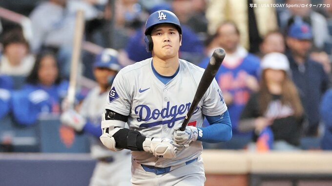 ドジャース12失点で大敗、WS進出は持ち越し...大谷翔平マルチ安打も後半2三振、3勝2敗で本拠地決戦へ|TBS NEWS DIG