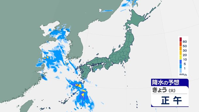 【気象情報】奄美地方　26日昼過ぎにかけ線状降水帯が発生し大雨災害発生の危険度が急激に高まる可能性【雨のシミュレーション画像掲載】27日にかけ落雷や竜巻などの激しい突風に注意　気象庁|TBS NEWS DIG