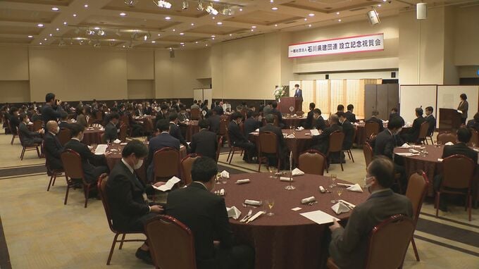 「業界の発展へタッグ」県内住宅メーカー８社で 新団体発足　|　石川県のニュース｜MRO北陸放送