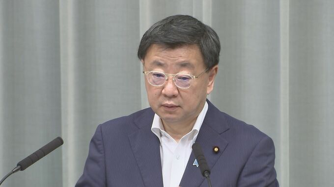 出産育児一時金の大幅増額 来年度から実施へ|TBS NEWS DIG