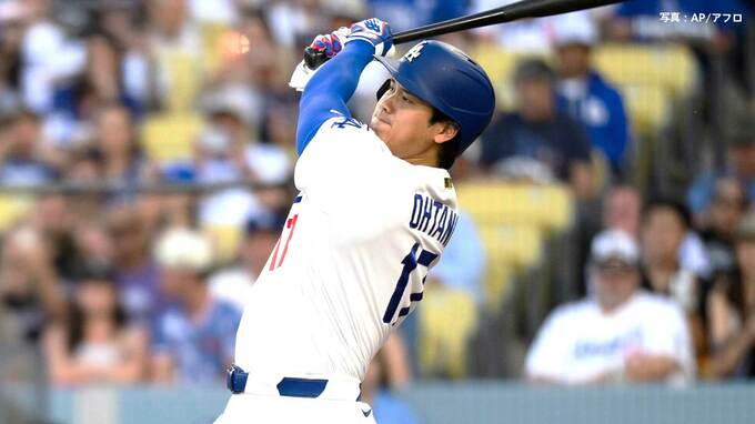 ドジャース 今季初の延長でサヨナラ勝ち、9回スコット大炎上も11回ラッシングが劇的打で両リーグ60勝一番乗り 大谷19号＆7度目の3安打|TBS NEWS DIG