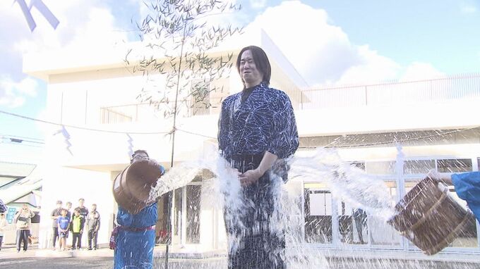 新婚男性に冷水かける奇祭「水祝儀」今年は対象者ゼロも、代わりに水を浴びたのは…福島・いわき市　|　福島のニュース│TUF