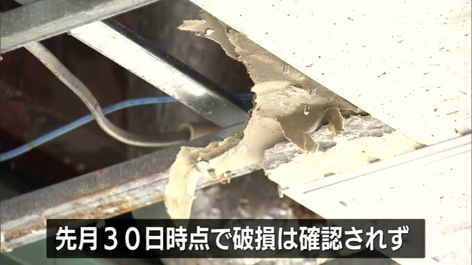 【詳報①】3月30日の点検では破損なし　休業中の「星と森のロマントピア」建物の入り口の天井の一部が破損　2日に弘前市の職員が発見　人為的な破損とみられ市が警察に被害届　青森県|TBS NEWS DIG