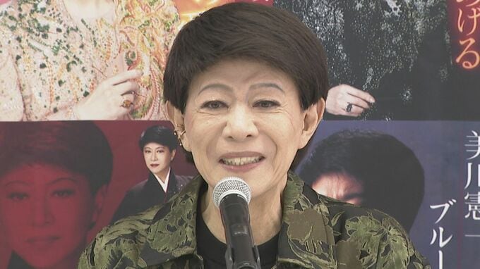 【 美川憲一 】B'z松本孝弘から傘寿の祝い「エルメスのヒョウ柄ブランケット」を喜ぶ　〝欲があることが元気の源〟|TBS NEWS DIG