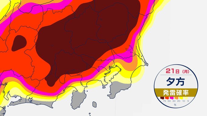 【大気不安定な状態】平地でも雷を伴った激しい雨が降るところも　変わりやすい天気になる可能性【今後の雨の予想シミュレーション】東京・神奈川・埼玉・千葉・群馬・栃木・茨城の天気|TBS NEWS DIG