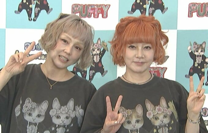 【 PUFFY 】　30周年迎えるも　まるで他人事のよう　「PUFFYってなんかすごいんだな」|TBS NEWS DIG