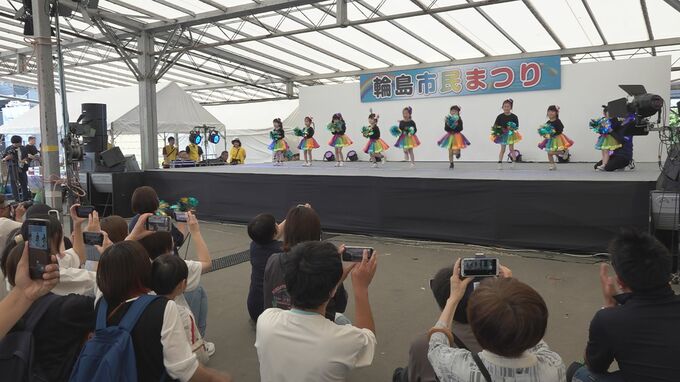 地震と豪雨の被災地で２年ぶり「輪島市民まつり」開催　|　石川県のニュース｜MRO北陸放送