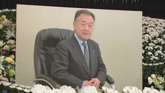 「VISITはちのへ」理事長・塚原隆市さんの合同葬儀　青森県八戸市　|　青森のニュース│ATV NEWS│青森テレビ