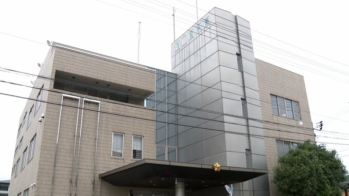 店の売上金1万円を横領か…55歳の店長の女を“業務上横領容疑”で逮捕 余罪あるとみて捜査（高知）　|　高知のニュース・天気｜KUTV NEWS | KUTVテレビ高知