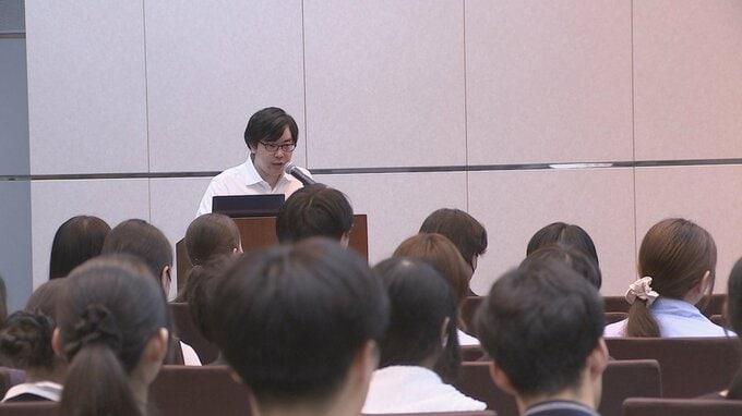検察官が力説「泥臭いが、その分やりがいがある」最高検・法務省が大学生向け説明会を開催 司法試験の受験者数低迷を受け検察官の仕事紹介|TBS NEWS DIG