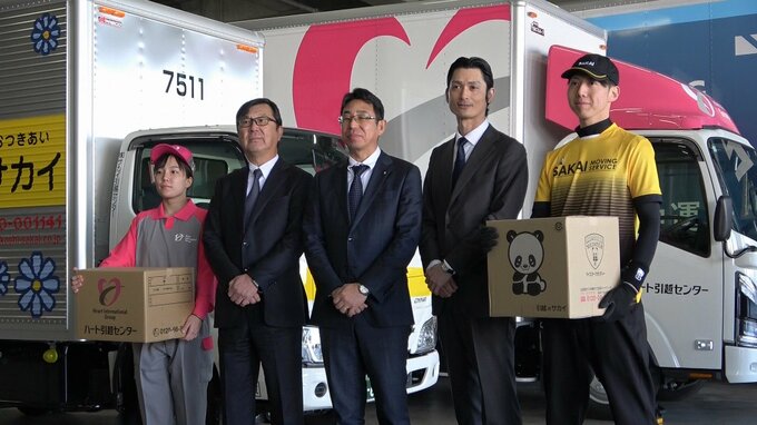 近い将来は広島でも？自動運転がドライバー不足と引越し難民を救う！引越し業界初の自動運転トラックによる家財輸送実証実験が4月スタート　|　RCC NEWS | 広島ニュース | RCC中国放送