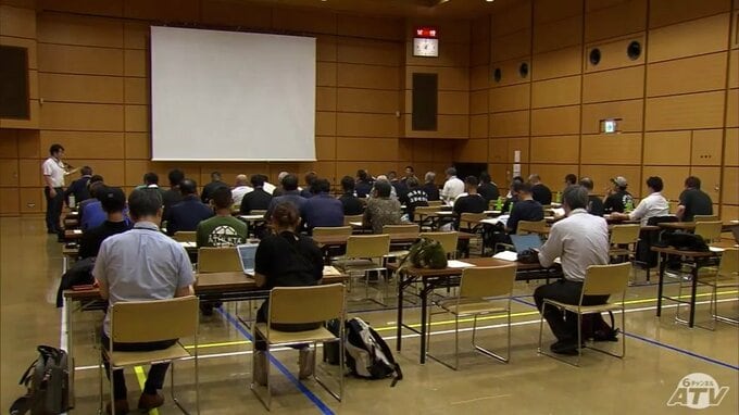 船の衝突事故の防止へ　青森県三沢沖で貨物船と漁船衝突で4人死亡の海難事故を受けて講習会　同様の事故の半数は「不十分な見張り」や「居眠り運航」が原因|TBS NEWS DIG