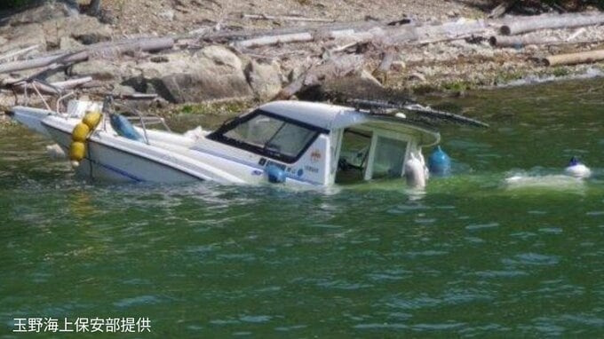 【続報】備前市片上大橋付近の海上でプレジャーボートが浸水　73歳の男性が死亡【岡山】|TBS NEWS DIG