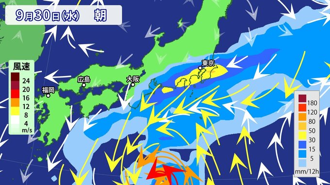 【台風情報】台風26号は関東沖に北上へ　千葉県で「警報級大雨」おそれ　2日に「温帯低気圧」見込み　今後の進路予想は?　※雨と風のシミュレーション　|　RCC NEWS | 広島ニュース | RCC中国放送