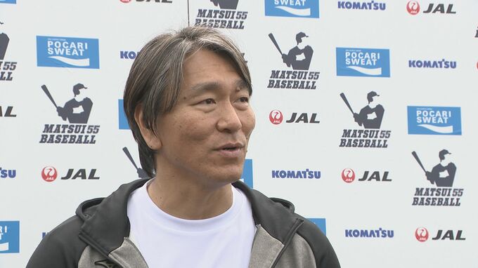 「私の記憶に残っている街並みや観光名所は一瞬にして変わり果てた姿に」日米球界で活躍した石川・能美市出身の松井秀喜さんが能登半島地震の被災者へメッセージ|TBS NEWS DIG