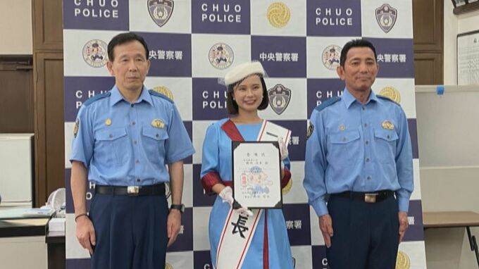 福岡親善大使・國崎成美さんが一日警察署長に　”性犯罪の抑止”呼びかけ　|　福岡のニュース｜RKB NEWS｜RKB毎日放送
