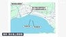 田子の浦港の沖合で漂流していた遺体を収容 漁船が発見...50代以上の女性か＝静岡・清水海上保安部　|　静岡のニュース | SBSNEWS | 静岡放送