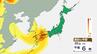 【黄砂飛来】25日(火)〜26日(水)　九州、中四国、近畿、関東に飛来予想　呼吸器や洗濯物に注意　黄砂飛来シミュレーション　|　長崎のニュース | 天気 | NBC長崎放送