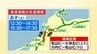 「全国植樹祭」で交通規制 愛媛　|　愛媛のニュース - Nスタえひめ｜あいテレビは6チャンネル