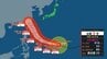 【 台風情報 】台風9号は10日(金)～11日(土)頃に非常に強い勢力で沖縄地方に接近の見込み　大荒れや警報級大雨のおそれ　今後の台風の進路と雨風シミュレーション【6日午後9時45分 気象庁発表】　|　新潟のニュース・天気｜BSN NEWS｜BSN新潟放送