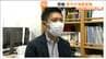  専門家「近年では規模が大きくフィリピンでは1～3mの津波警報出ている」フィリピン付近でM8.2の地震　宮城県では津波なし　|　宮城のニュース│tbc NEWS│tbc東北放送