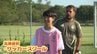名門レアル・マドリード公式校が北海道浦河町で開催！世界基準の指導に子どもたちが挑戦、将来は全寮制常設校の開設目指す動きも　|　北海道のニュース｜HBC北海道放送