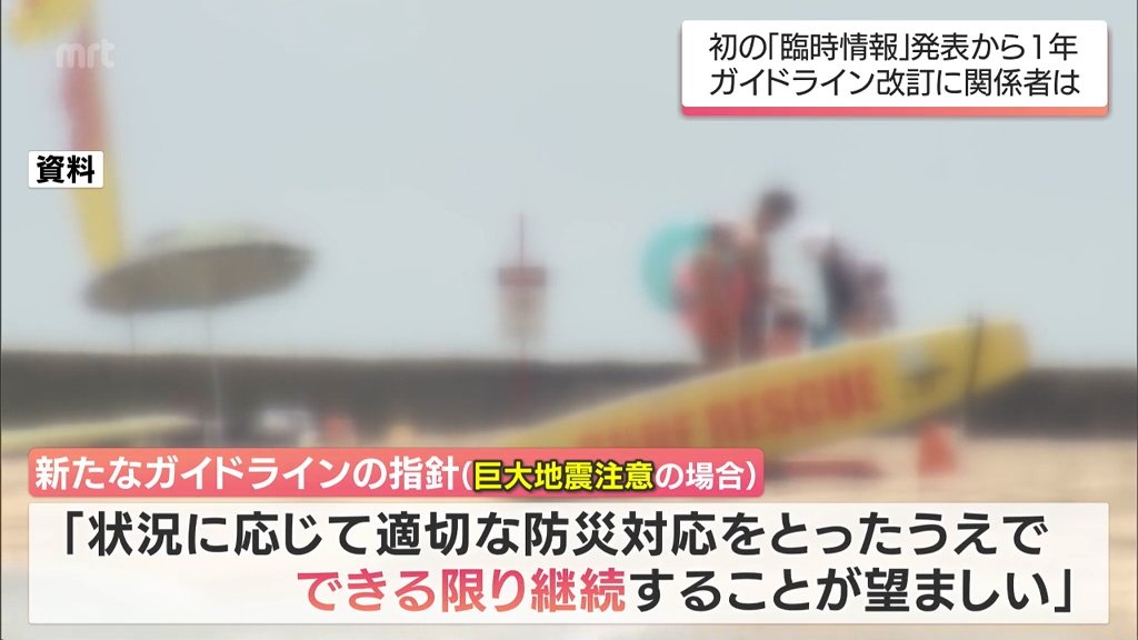 ヘドラ　（上陸期）　震度7でひかる ゴジラ ソフビ フィギュアのCCP | AMC Vol.004 震度7以上で目が