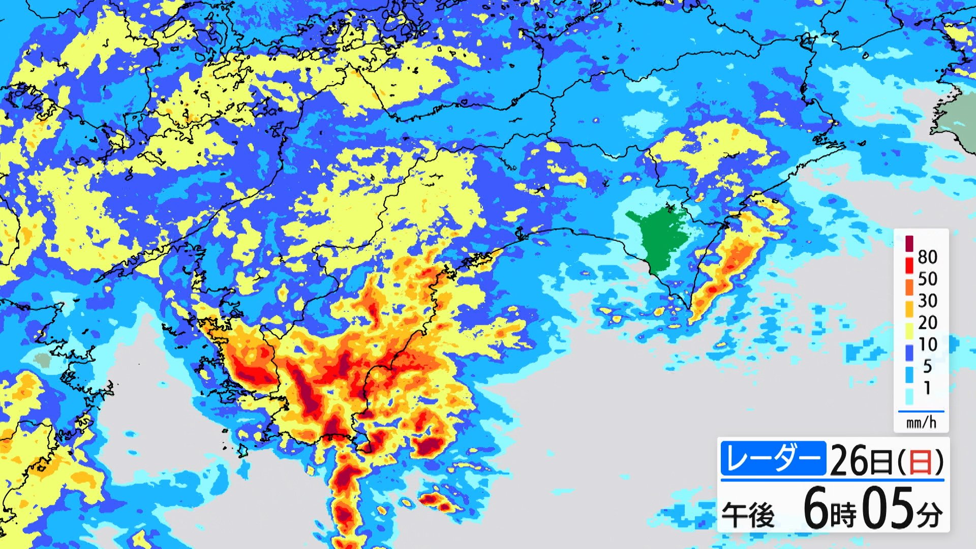 大雨】高知県内で局地的に非常に激しい雨 1時間雨量は6つの観測地点で
