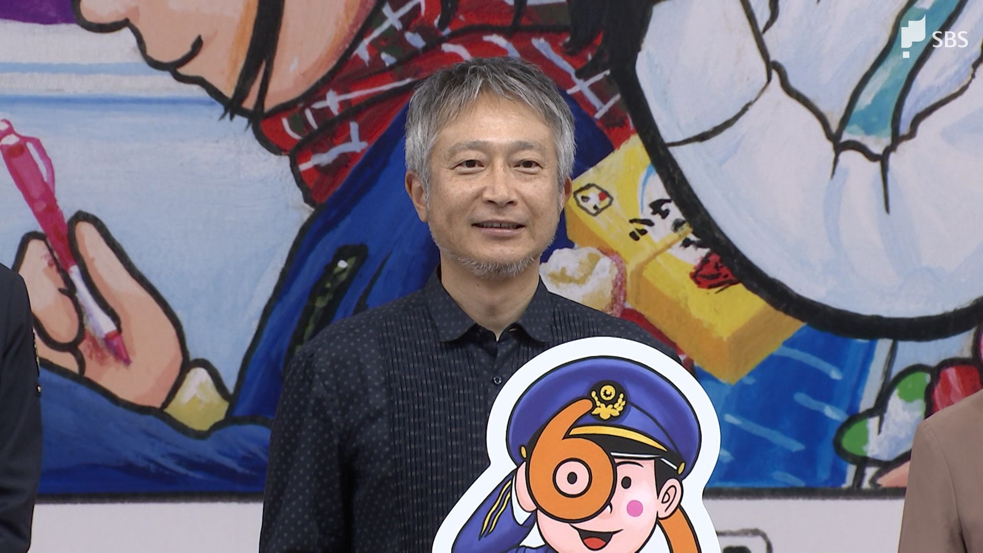 JR東海を2年で辞めてしまったが…」絵本作家の鈴木のりたけ氏 東海道