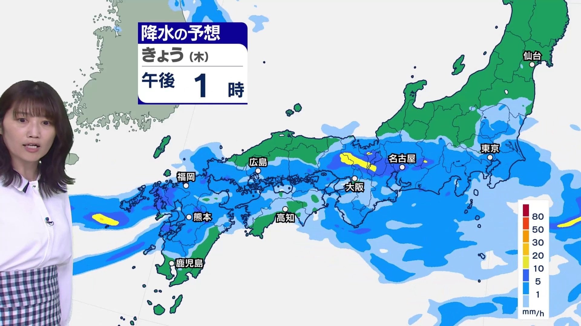 西・東日本は激しい雨に 九州北部で線状降水帯発生のおそれ ダブル台風