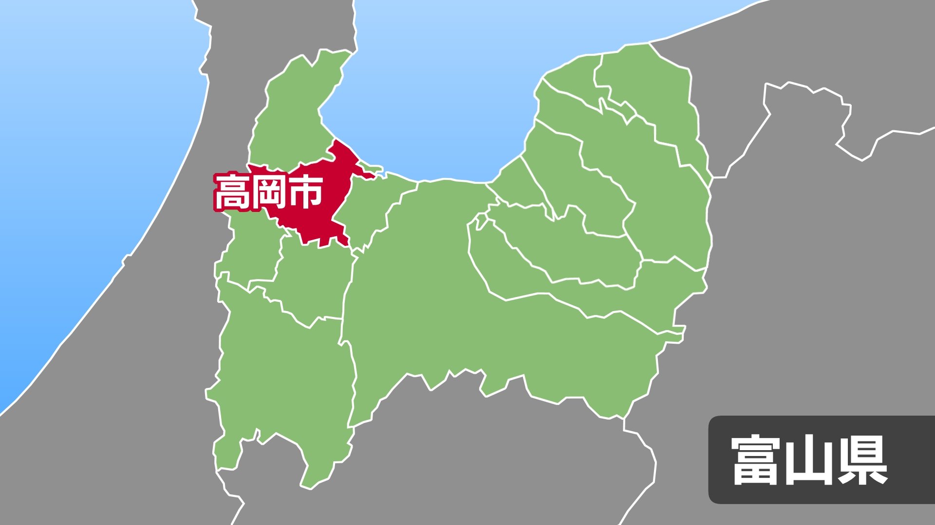 能越道上り線でガードケーブルに衝突 大型バイクの58歳女性が死亡 現場