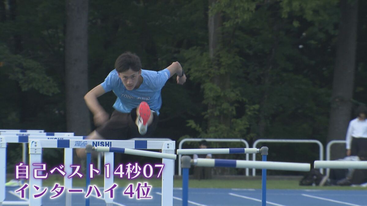 ハードル　陸上　小学生中学男女、高女　400男女 ハードル 陸上 小学生中学男女、高女 400男女