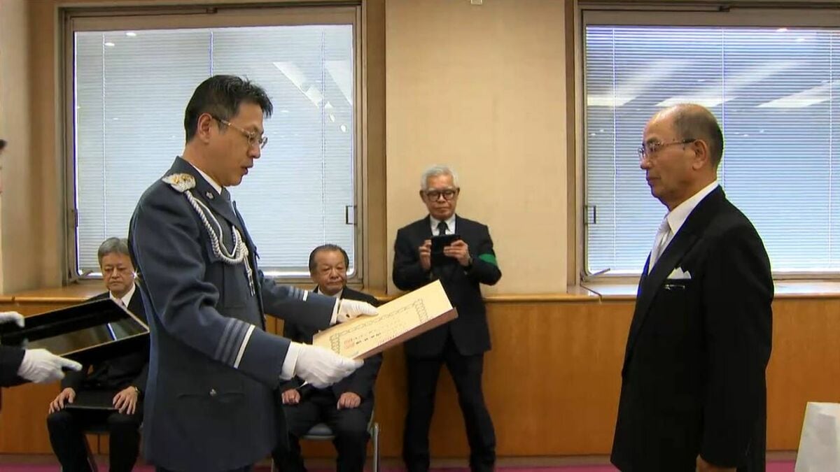 「先輩・同僚・上司に助けられた仕事だった」元警察官24人に叙勲　鹿児島