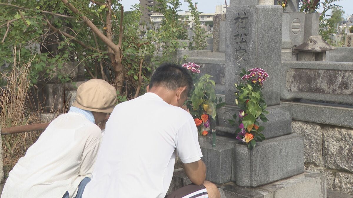 ｢迷惑かけたくない｣ 墓じまいを検討する人も “盆の入り”で多くの人が墓参り ご先祖様へ感謝や近況を… 八事霊園 名古屋