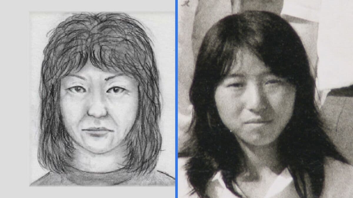 安福久美子容疑者の似顔絵｢申し訳ないが全然似ていなかった…｣ 名古屋･西区の主婦殺害事件 海外では“DNA”から似顔絵作成する研究も