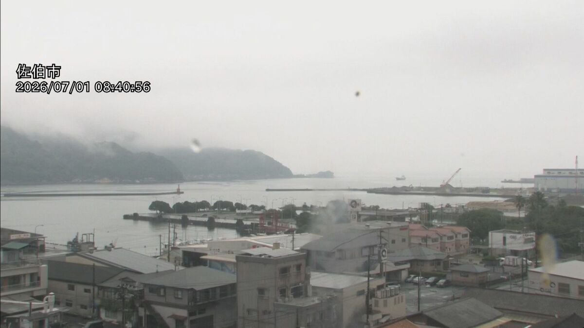 【地震】宮崎県で最大震度4　大分県内は佐伯市と竹田市で震度3　被害なし