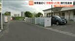 上半身裸で「110番通報しろ」と叫ぶ　保育園近くで包丁所持の疑いで26歳男を現行犯逮捕　仙台|TBS NEWS DIG