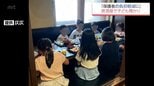 居酒屋での受け入れも　夏休み期間中　保護者の負担軽減に　子どもを預かる取り組み広がる　|TBS NEWS DIG