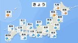 秋雨前線停滞 東・西日本で非常に激しい雨|TBS NEWS DIG