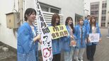 大学でプロテイン配布 栄養士目指す学生ら朝食の大切さ呼びかける 大分|TBS NEWS DIG