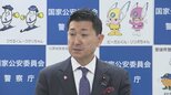 昨年度の「犯罪被害給付金」約13億円 遺族給付金の新制度適用は1120万円で大幅な引き上げ 警察庁|TBS NEWS DIG