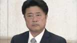 セクハラ認定で辞職した前市長・村上卓哉氏が次の田川市長選に出馬表明|TBS NEWS DIG