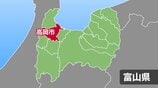 能越道上り線でガードケーブルに衝突 大型バイクの58歳女性が死亡 現場は5時間以上にわたり通行止めに 富山・高岡市 | 富山のニュース|天気・防災|チューリップテレビ
