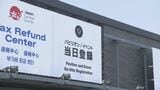 “並ばない万博”はどうなった?大阪・関西万博開幕から1か月 予約システムの「評価」を来場者に聞いてみると… | 名古屋・愛知・岐阜・三重のニュース【CBC news】 | CBC web