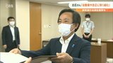 参院選で初当選 自民・古庄氏に当選証書 「法整備や改正に取り組む」 | 大分のニュース|OBS NEWS|大分放送