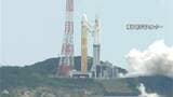 Ｈ3ロケット6号機打ち上げ成功　大型機で初の「補助ロケットなし」　鹿児島|TBS NEWS DIG
