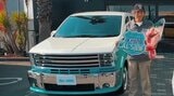 【 トータルテンボス・藤田憲右 】 〝夢の愛車〟納車に興奮　「うわー！すげえ！」　こだわり満載の車内トランスフォームに感嘆の声|TBS NEWS DIG