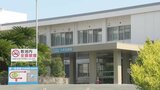 「障害者の人権を守る意識が極めて薄弱だった」 9人の入院患者にわいせつ行為や虐待の国立病院機構「大牟田病院」 第三者委員会が提言 | 福岡のニュース|RKB NEWS|RKB毎日放送
