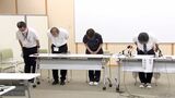 「申し訳ありません」断続的停電で外来診療中止などの榛原総合病院 24日は外来、救急受付再開=静岡 | 静岡のニュース | SBSNEWS | 静岡放送